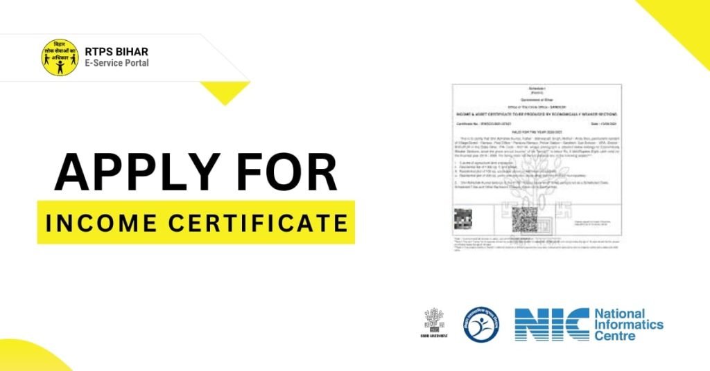 RTPS bihar income certificate